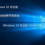 截图 1